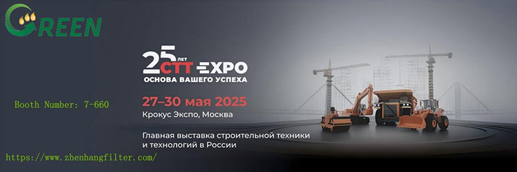 An 25ú Taispeántas Innealra um Thógáil agus Innealtóireacht Idirnáisiúnta na Rúise (CTT Expo 2025)
